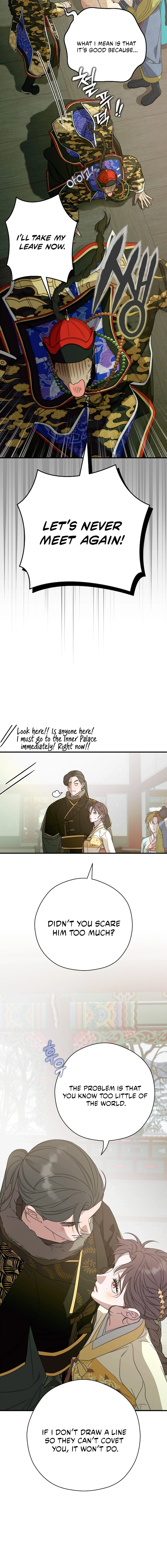 I Want To Eat You Chapter 65 page 14 - 
