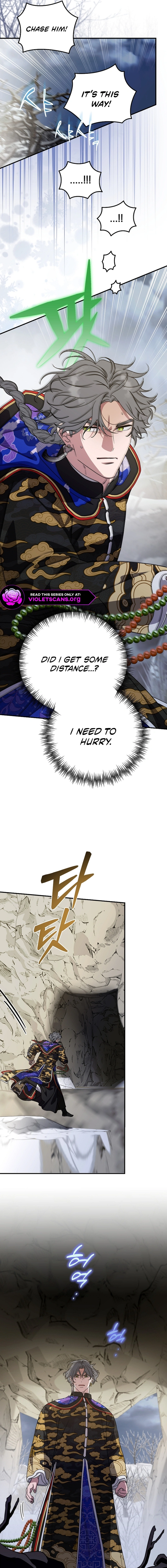 I Want To Eat You Chapter 65 page 17 - 