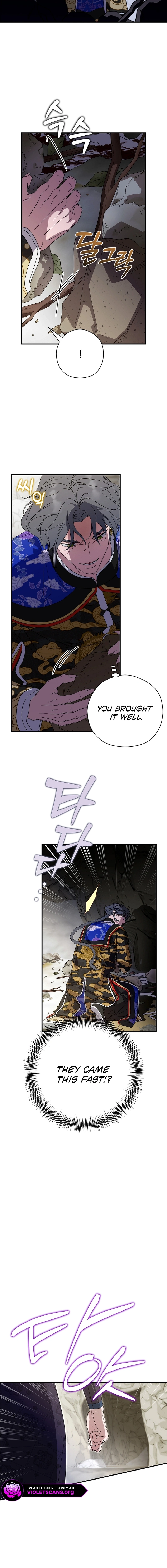 I Want To Eat You Chapter 65 page 18 - 