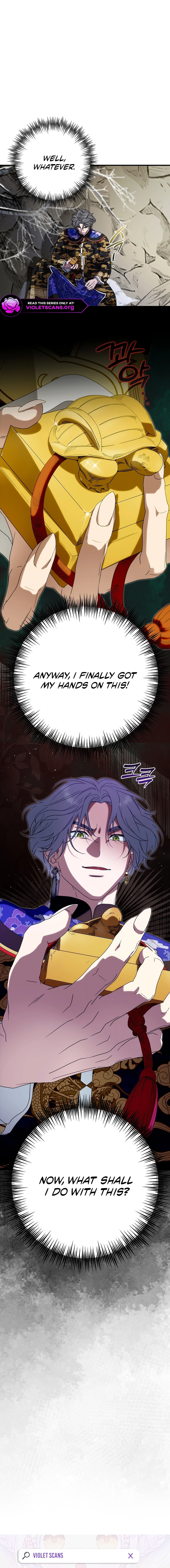 I Want To Eat You Chapter 65 page 22 - 