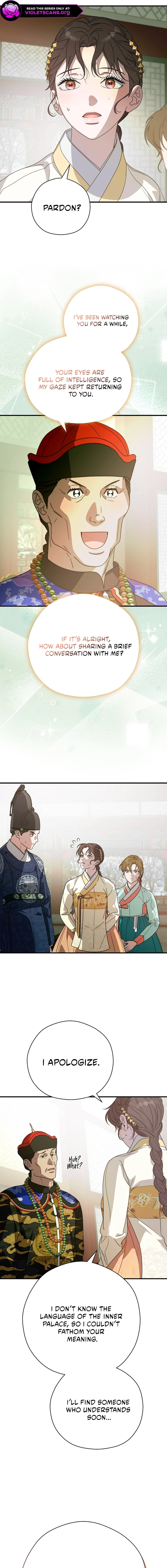 I Want To Eat You Chapter 65 page 5 - 