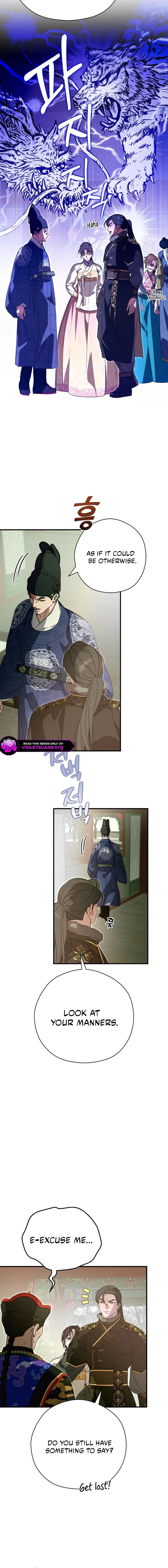 I Want To Eat You Chapter 65 page 8 - 