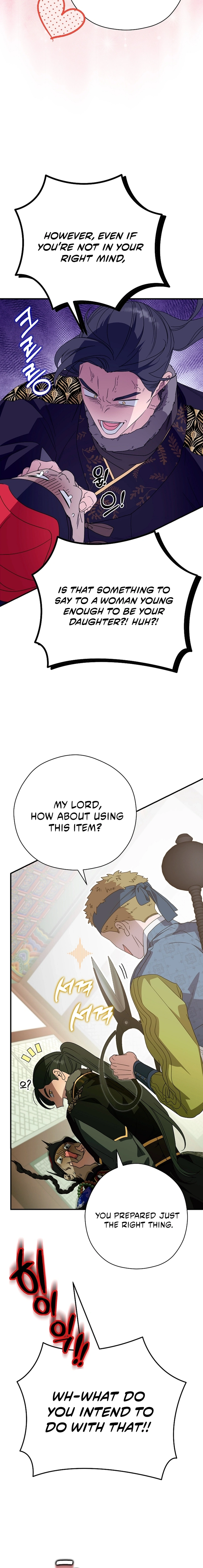 I Want To Eat You Chapter 65 page 10 - 