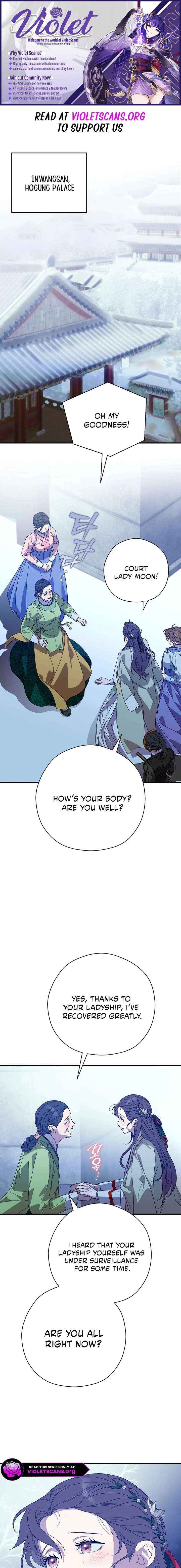 I Want To Eat You Chapter 66 page 2 - 
