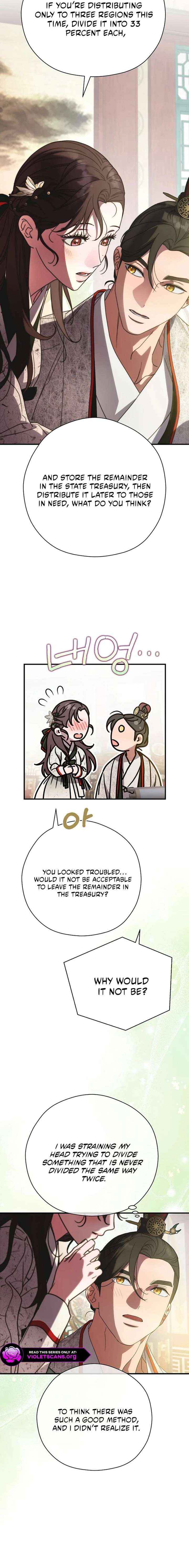 I Want To Eat You Chapter 66 page 11 - 