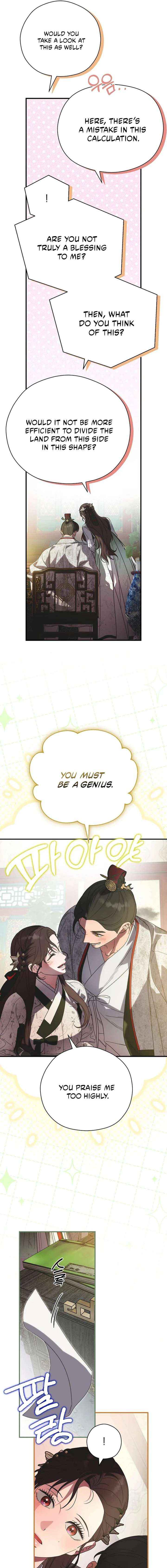 I Want To Eat You Chapter 66 page 12 - 