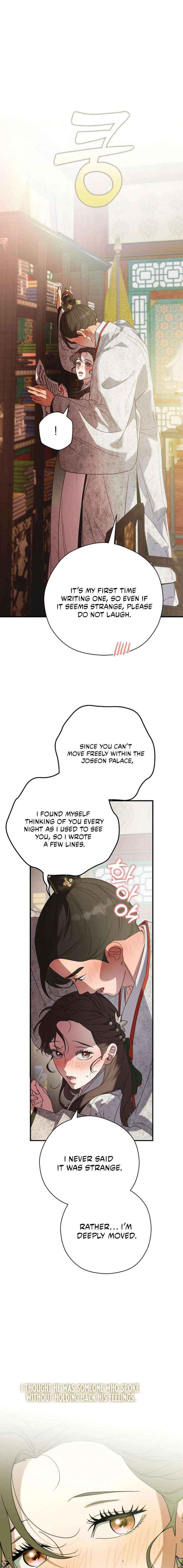 I Want To Eat You Chapter 66 page 14 - 