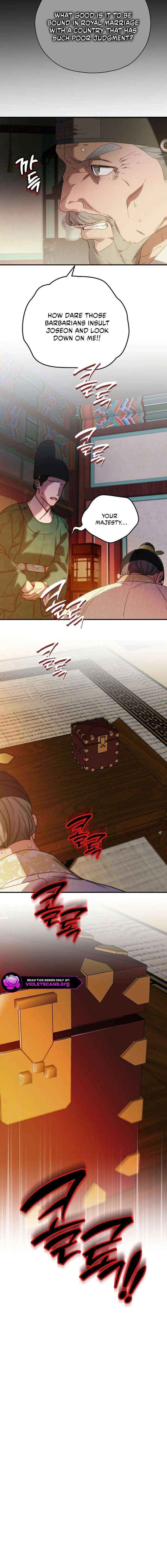 I Want To Eat You Chapter 66 page 21 - 