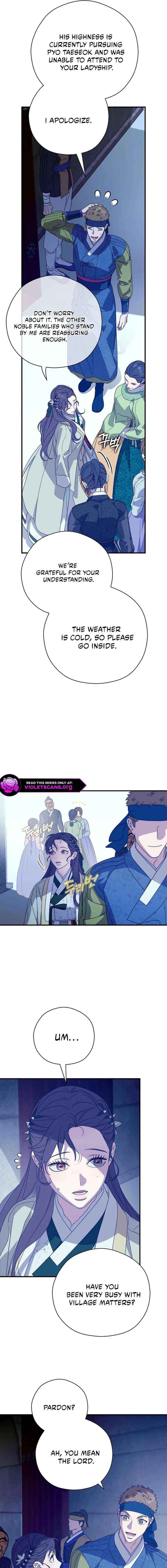 I Want To Eat You Chapter 66 page 4 - 