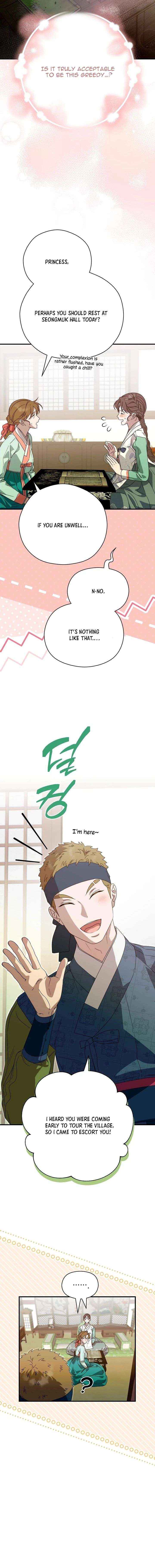 I Want To Eat You Chapter 67 page 11 - 