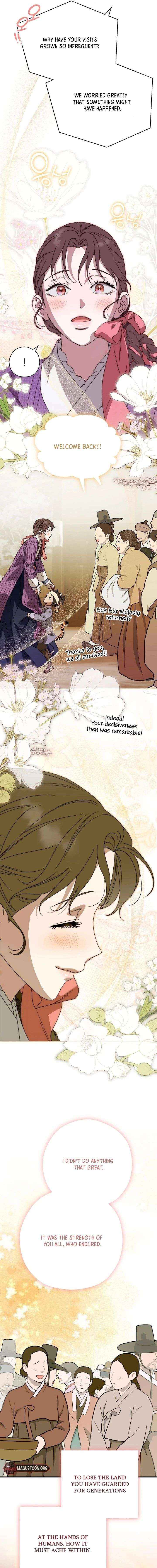 I Want To Eat You Chapter 67 page 14 - 