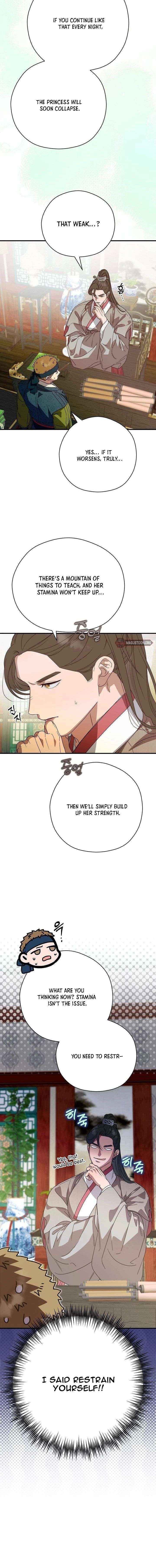 I Want To Eat You Chapter 68 page 6 - 