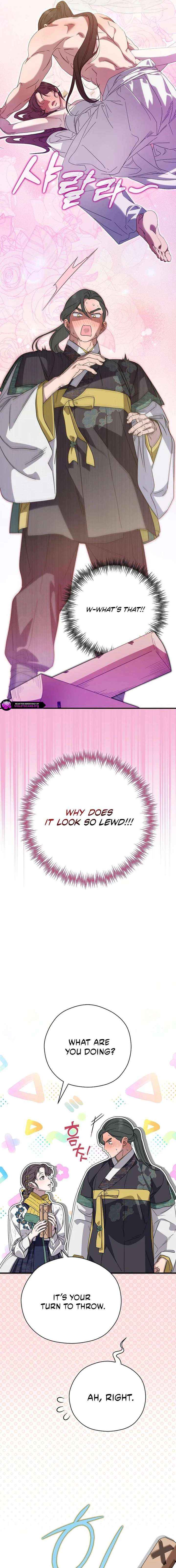 I Want To Eat You Chapter 69 page 13 - 