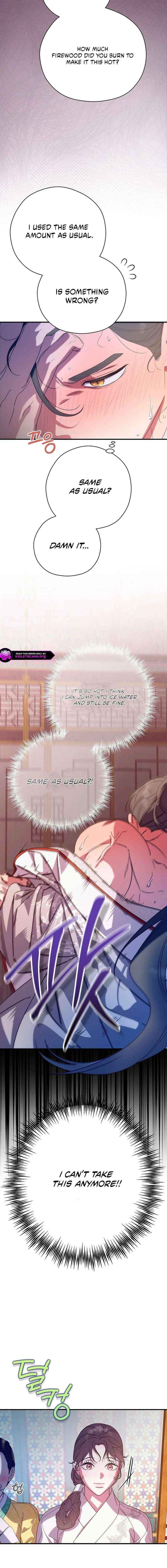 I Want To Eat You Chapter 69 page 18 - 