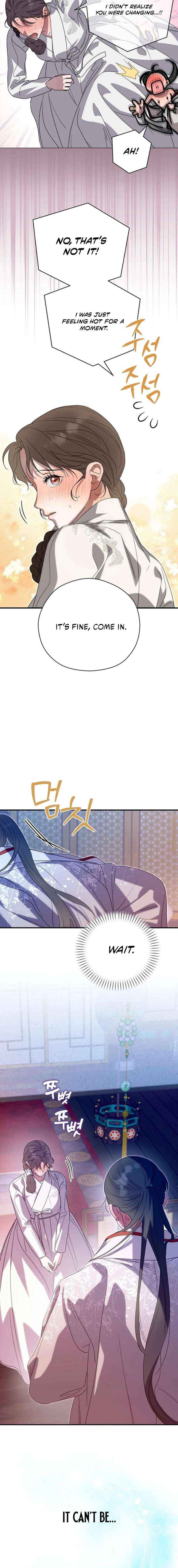 I Want To Eat You Chapter 69 page 20 - 