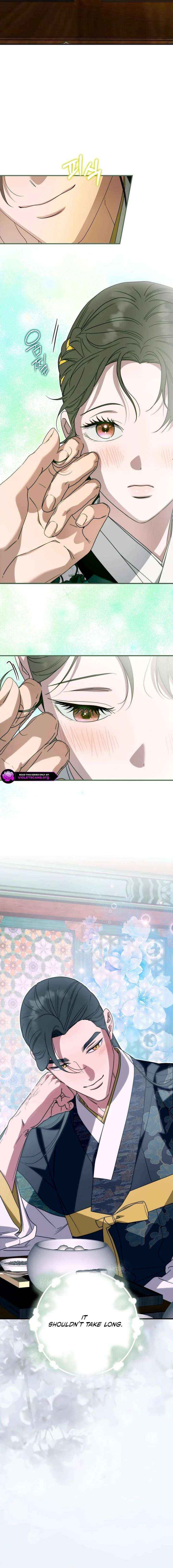 I Want To Eat You Chapter 69 page 4 - 