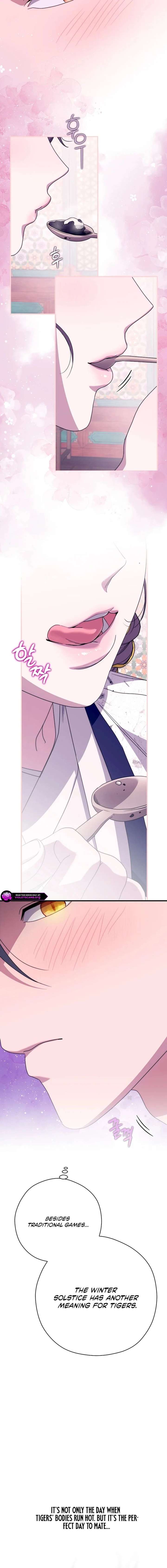 I Want To Eat You Chapter 69 page 6 - 