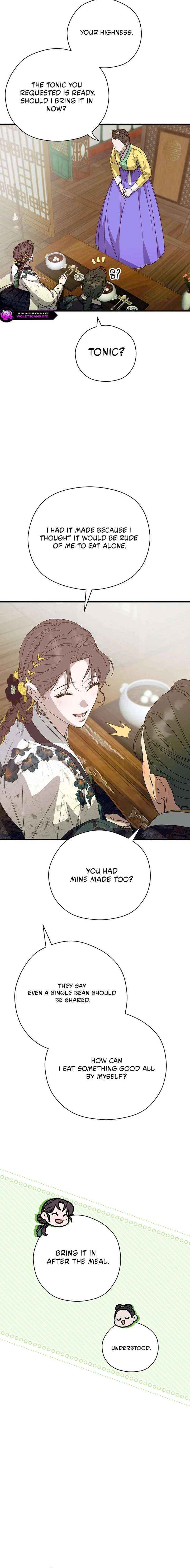 I Want To Eat You Chapter 69 page 8 - 