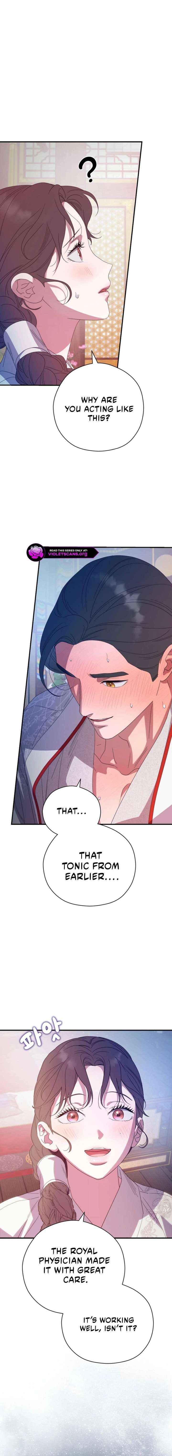 I Want To Eat You Chapter 70 page 2 - 