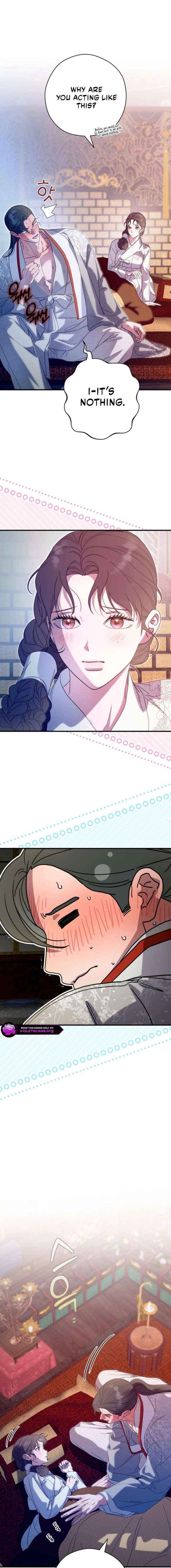 I Want To Eat You Chapter 70 page 5 - 