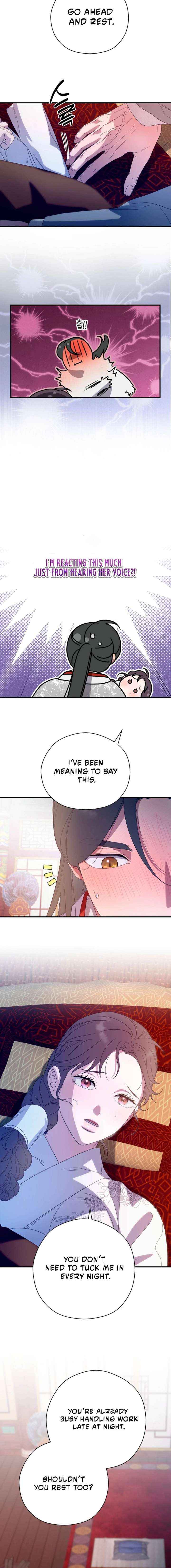 I Want To Eat You Chapter 70 page 6 - 