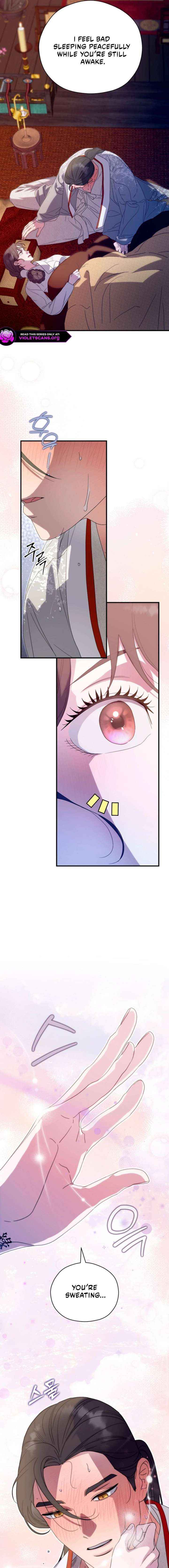 I Want To Eat You Chapter 70 page 7 - 