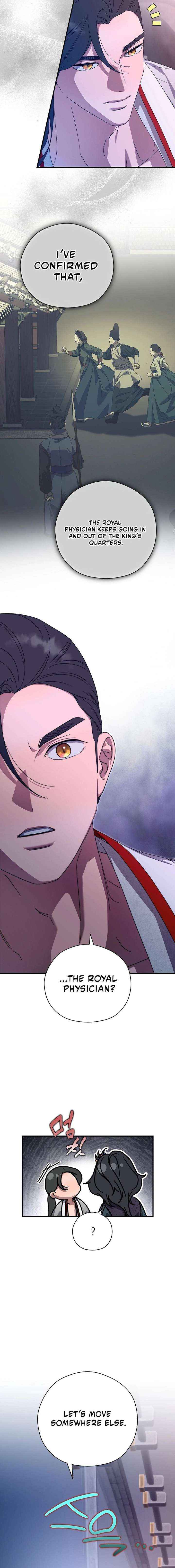 I Want To Eat You Chapter 71 page 12 - 