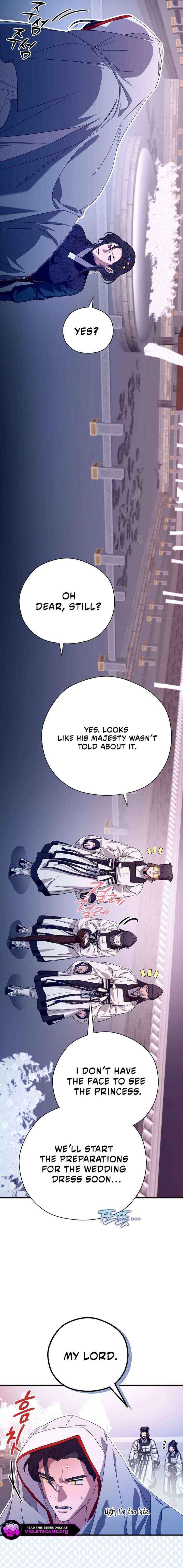 I Want To Eat You Chapter 71 page 13 - 