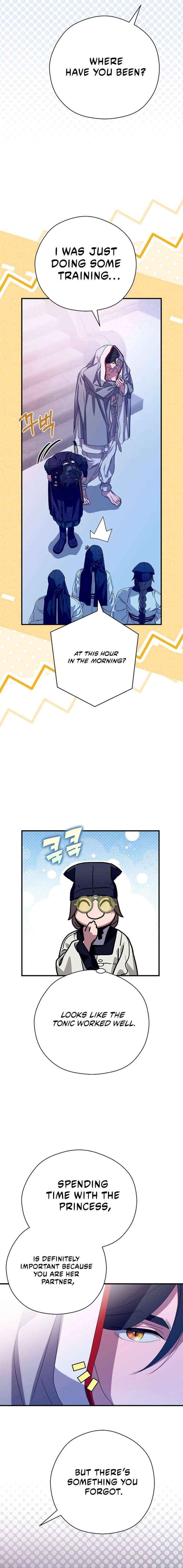 I Want To Eat You Chapter 71 page 14 - 