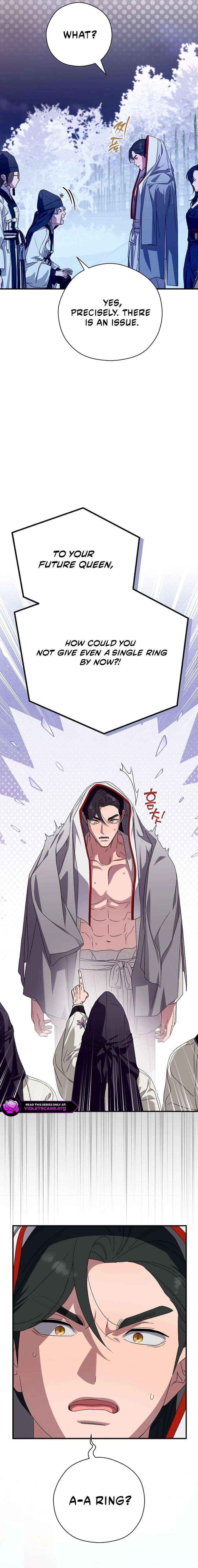 I Want To Eat You Chapter 71 page 15 - 