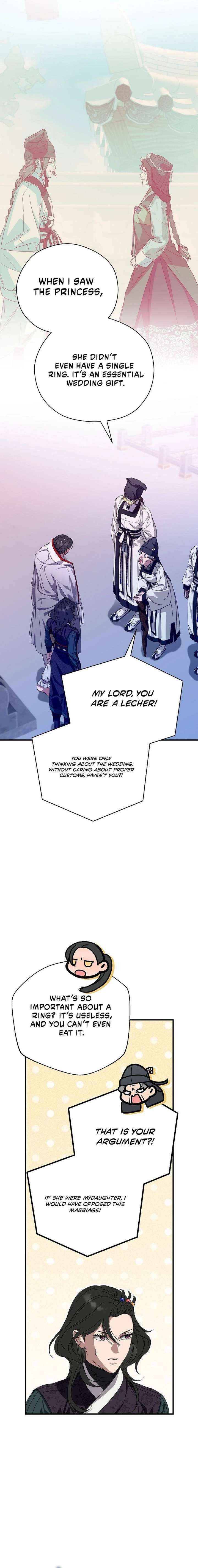 I Want To Eat You Chapter 71 page 16 - 