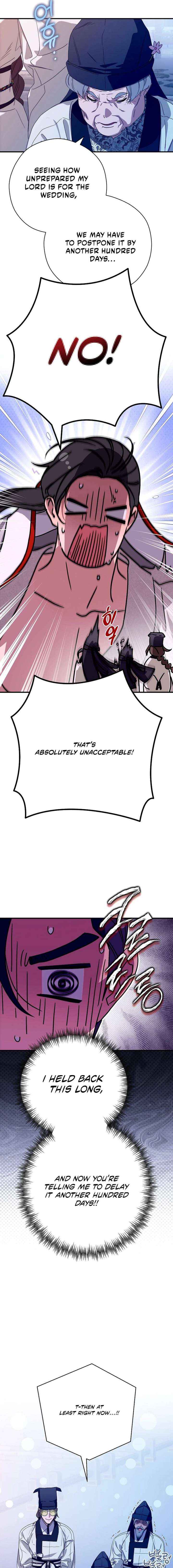 I Want To Eat You Chapter 71 page 17 - 