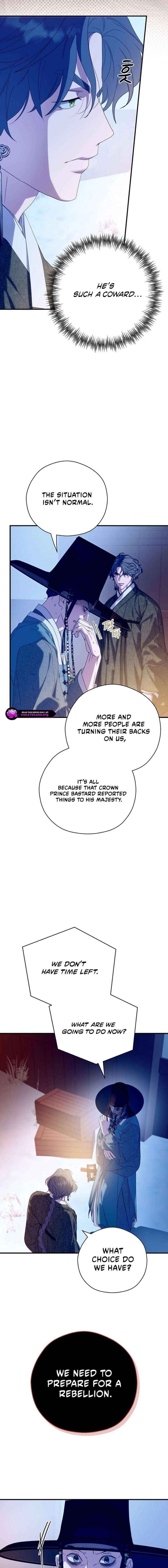 I Want To Eat You Chapter 71 page 3 - 