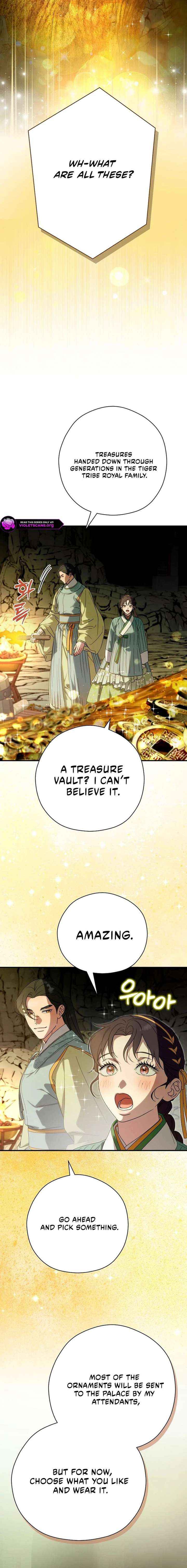 I Want To Eat You Chapter 72 page 12 - 