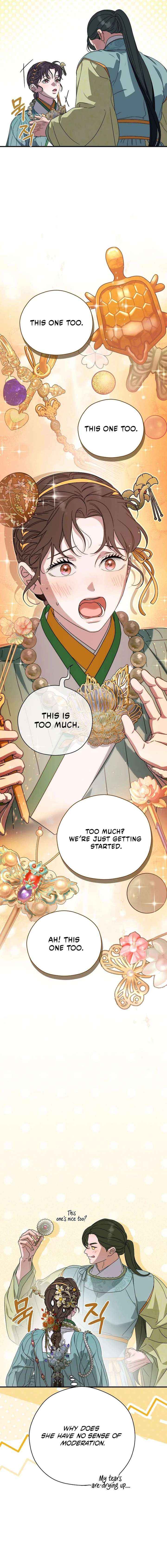 I Want To Eat You Chapter 72 page 17 - 