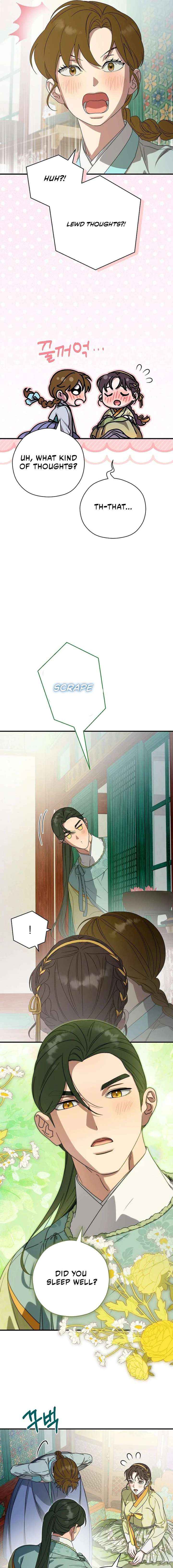 I Want To Eat You Chapter 72 page 3 - 