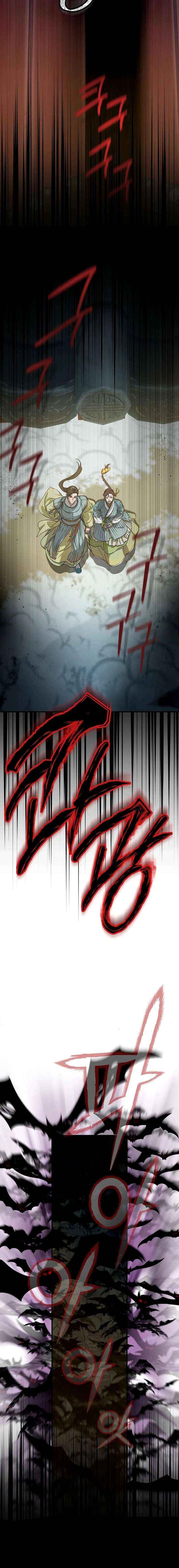 I Want To Eat You Chapter 72 page 8 - 