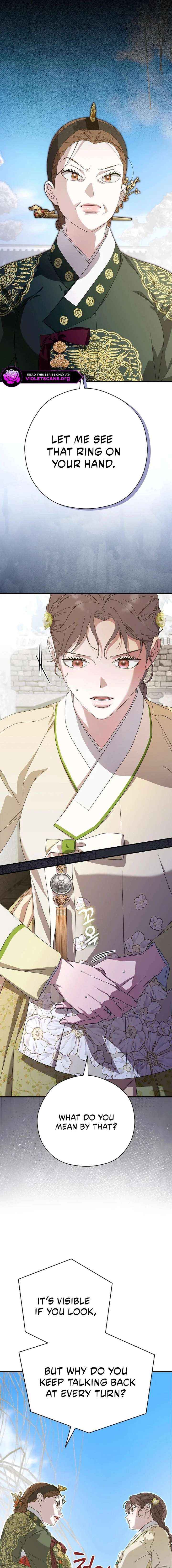 I Want To Eat You Chapter 73 page 11 - 
