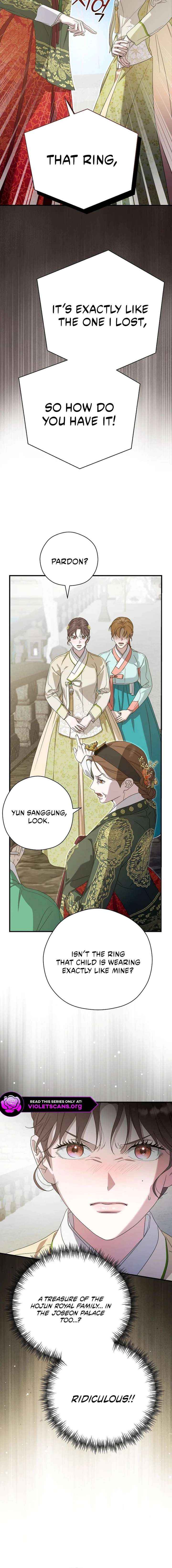 I Want To Eat You Chapter 73 page 12 - 