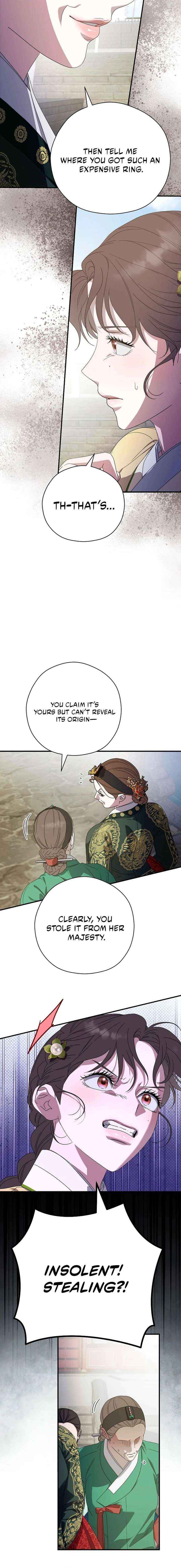 I Want To Eat You Chapter 73 page 14 - 