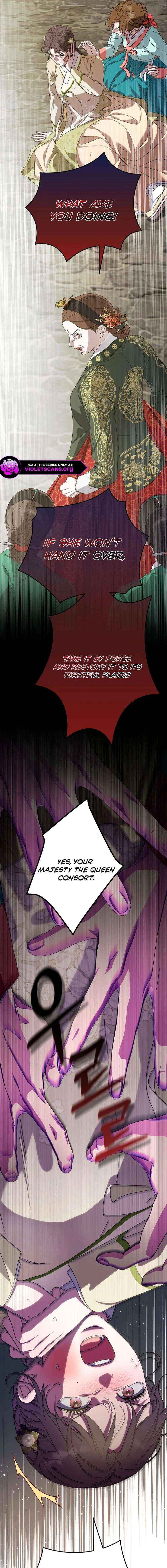 I Want To Eat You Chapter 73 page 17 - 