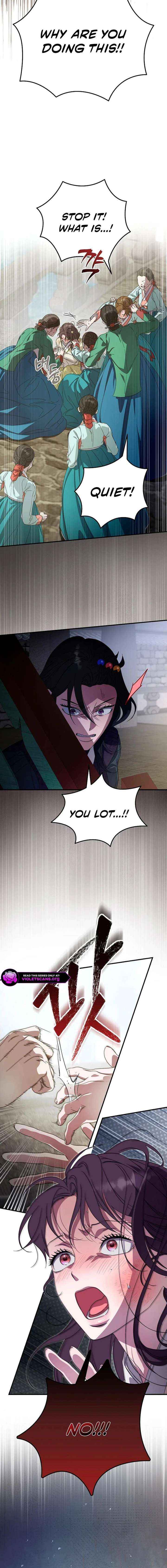 I Want To Eat You Chapter 73 page 18 - 
