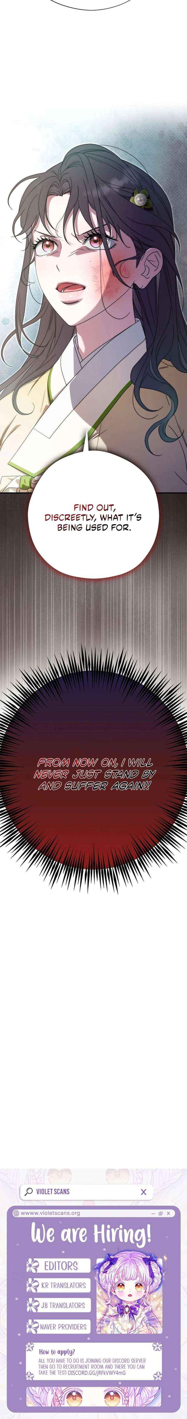 I Want To Eat You Chapter 73 page 22 - 