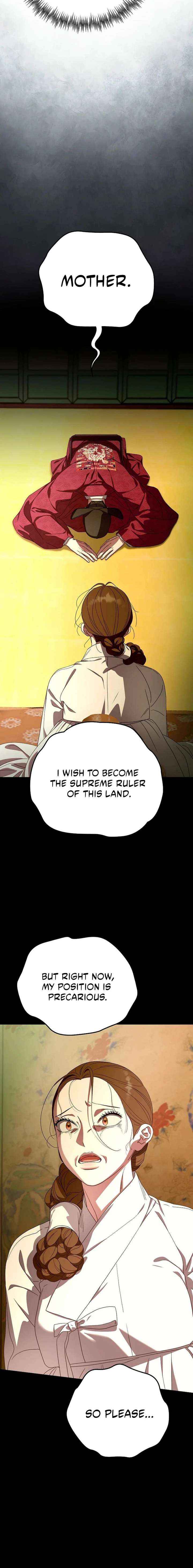I Want To Eat You Chapter 73 page 4 - 