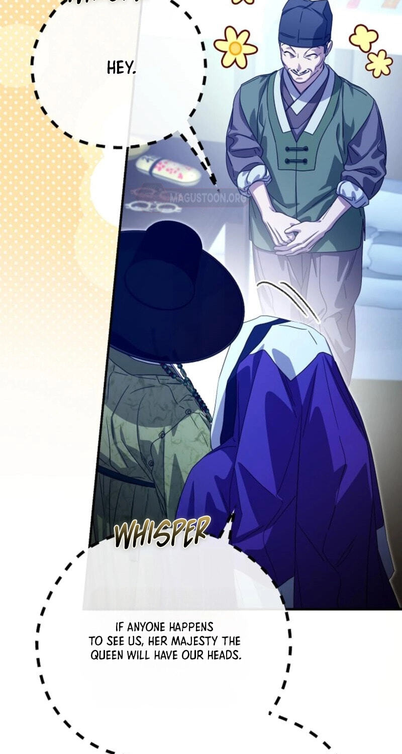 I Want To Eat You Chapter 74 page 13 - 