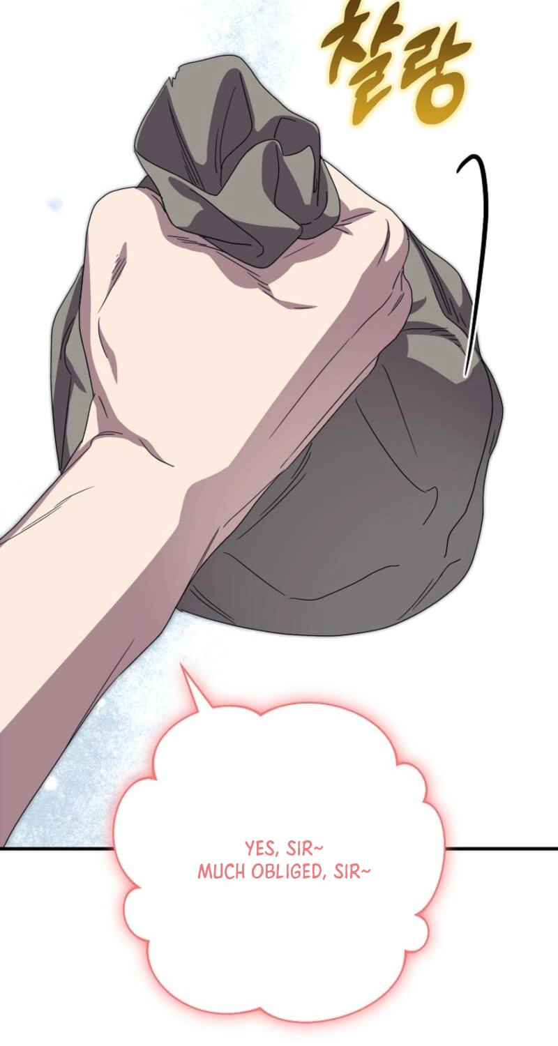 I Want To Eat You Chapter 74 page 16 - 