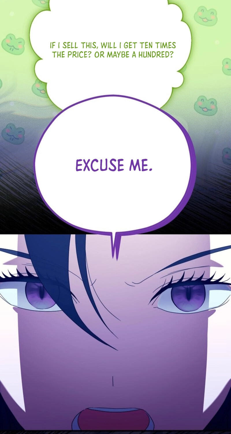 I Want To Eat You Chapter 74 page 19 - 