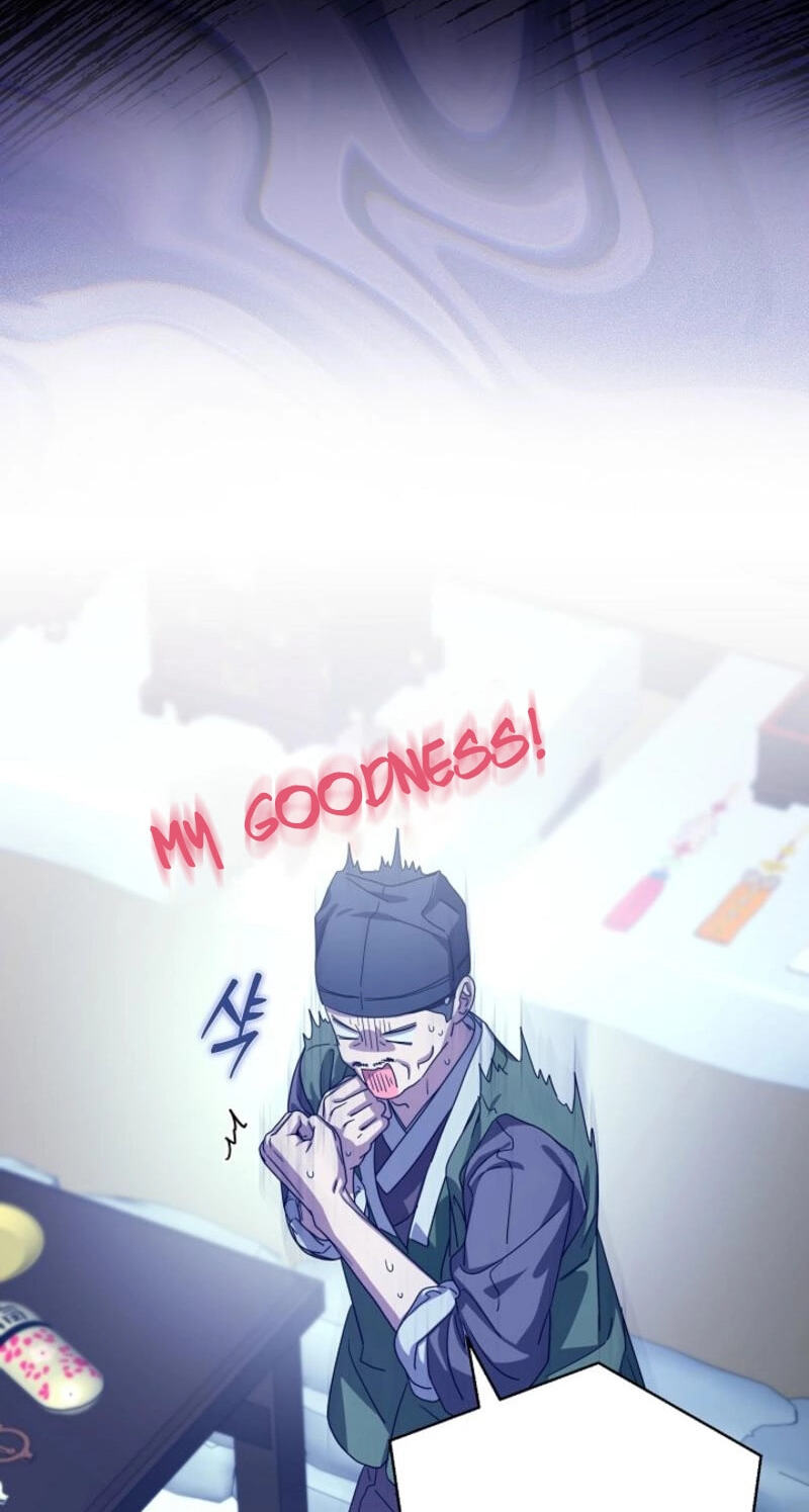 I Want To Eat You Chapter 74 page 20 - 
