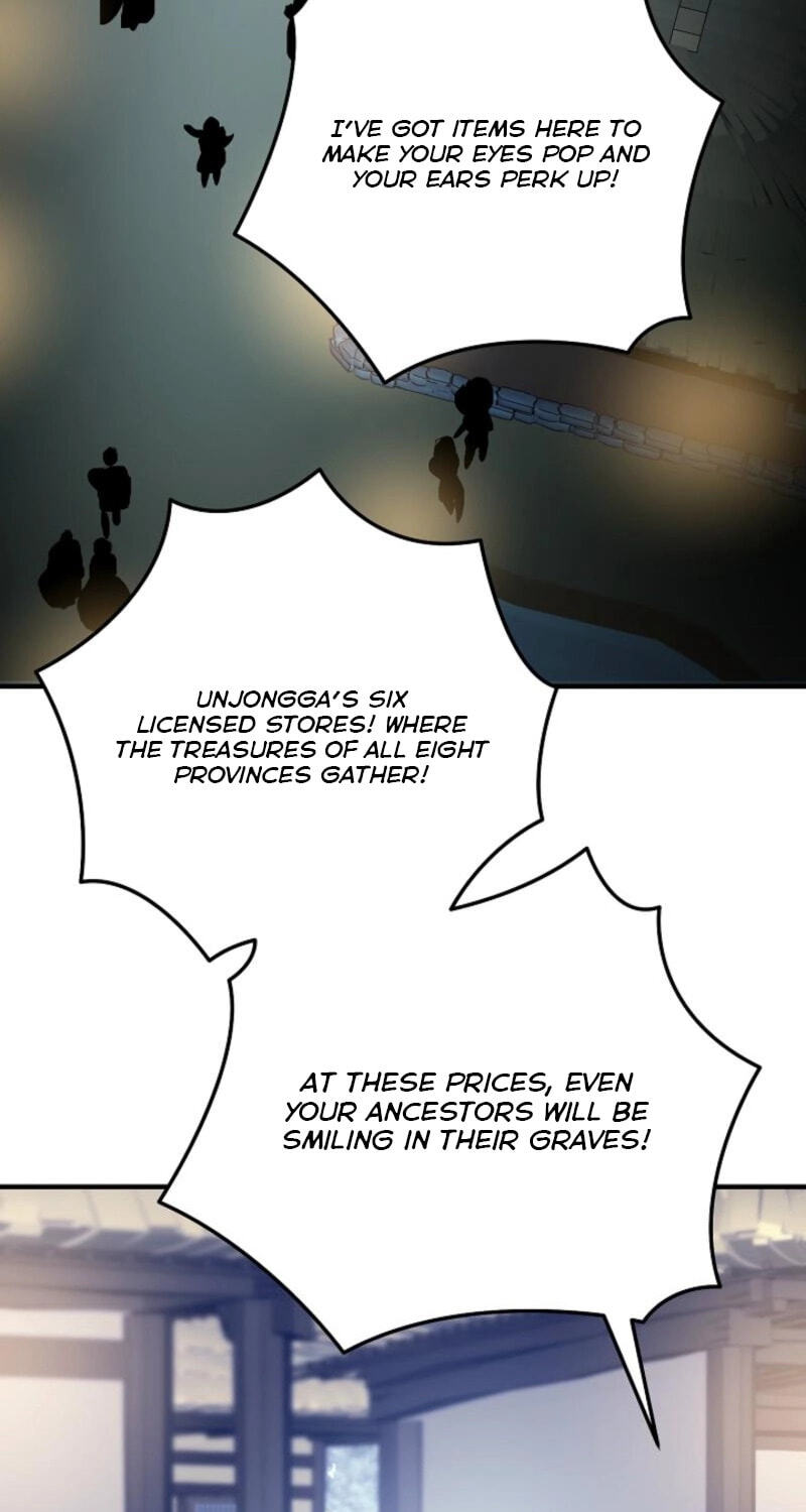 I Want To Eat You Chapter 74 page 3 - 