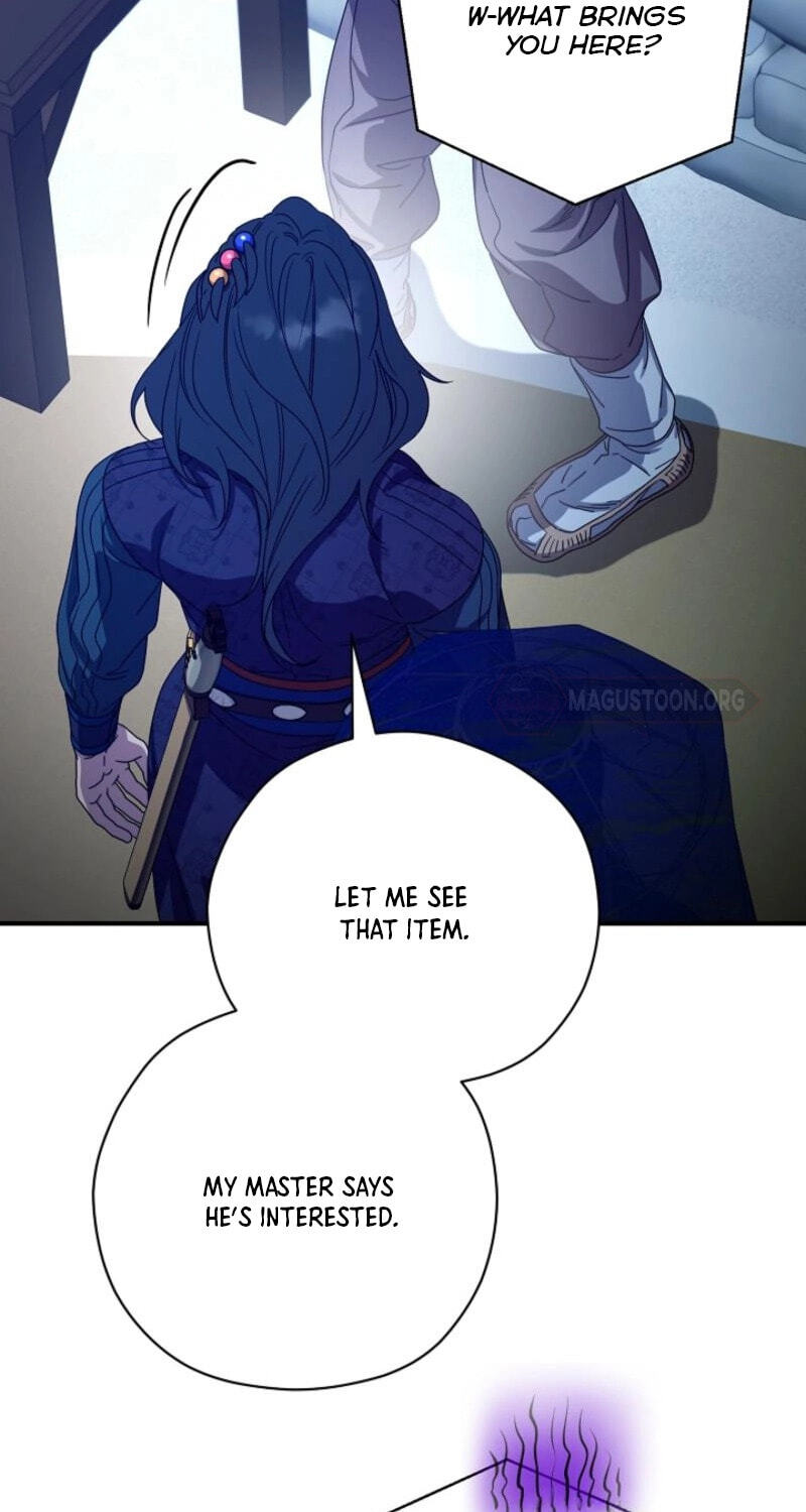 I Want To Eat You Chapter 74 page 21 - 